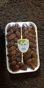 TAMARO [LA DATTE] 12X1KG/CRT