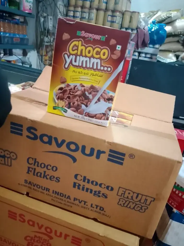 CORN FLAKES SAVOUR 12X200G