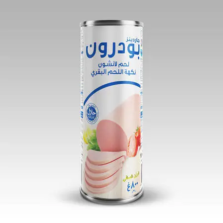 CORNE BOEUF ALSHAHIA 12X800G