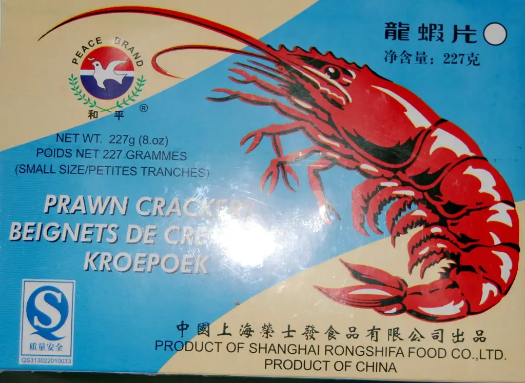 CREVETTES PREMIER 227G