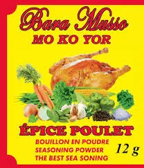 BARA POULET EN POUDRE
