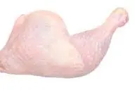 CUISSE DE POULET 15KG