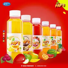 JUS PAP'S P